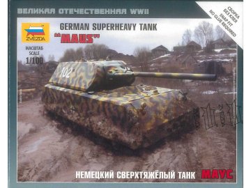 Zvezda - Pz.Kpfw.VIII ''Maus'', Wargames (WWII) tank 6213, 1/100