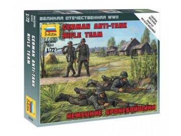 Zvezda - German anti-tank gunnery team, Wehrmacht, Wargames figures 6216, 1/72