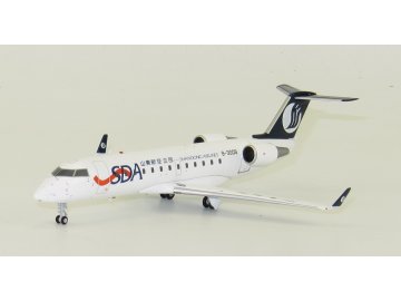 JC Wings - Bombardier CRJ200ER, carrier Shandong Airlines, China, 1/200