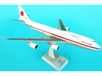 Hogan - Boeing B747-400, společnost Japan Self Defence, Japonsko, 1/200