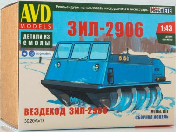 AVD Models - ZIL-2906 Amphibienfahrzeug, Modell-Bausatz 3020, 1/43