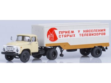 Start Scale Models - ZIL-130V1 with trailer ODAZ-794, Running Brown, 1/43