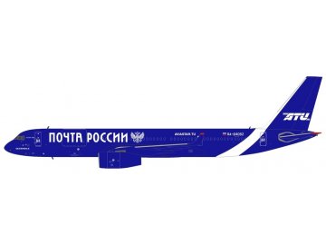 NG Model - Tupolev Tu-204-100C, Pochta Rossil, Rusko, 1/400