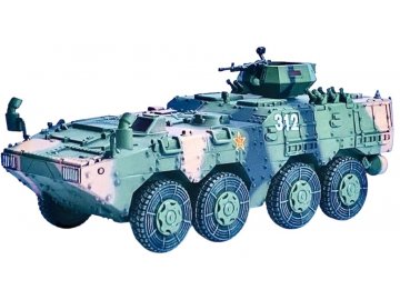 Dragon - ZSL-10 APC, PLA, Čína, 1/72