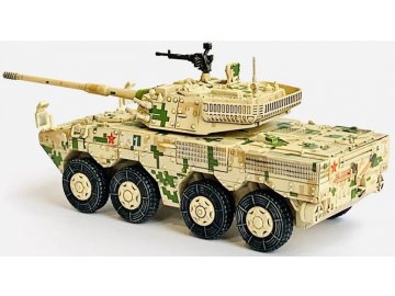 Dragon - ZTL-11 Assault Vehicle, PLA, China, 1/72