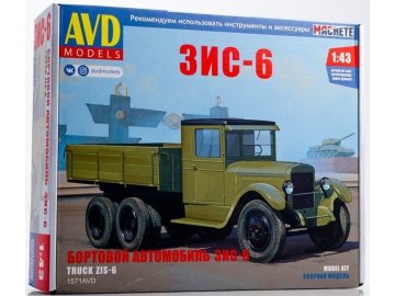 avd zis 5v flatbed truck 143 1570avd kopija 8 1