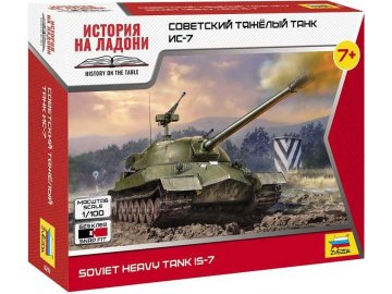 Wargames (WWII) tank 6292 - IS-2 Soviet heavy tank (1:100)
