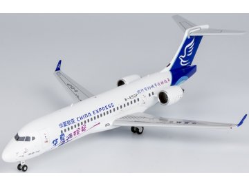 ng models 20109 arj21 700 china express airlines b 650p xbe 199975 0