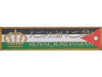megakey key jordanian keyholder with royal jordanian airlines on both sides x3f 200190 0