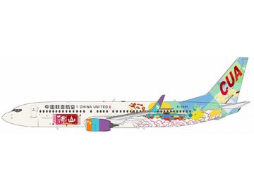 ng models 08005 boeing 737 800 china united airlines city of foshan b 208y xc3 203082 0