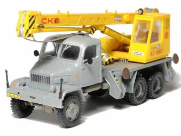484 E 1024x800 1