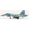 hobbymaster ha5715 suchoi su35s flanker e red 07rf 95909 russian air force syria 2023 with khibiny ecm pods x84 199086 3