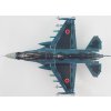 hobbymaster ha2723 mitsubishi f2a veer guardian 23 63 8537 3rd sqn jasdf 2023 x7e 203691 4