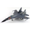 hobbymaster ha9553 sukhoi su30mkk flanker 66056 54th air rgt 18th air div plaaf 2018 x82 209027 0