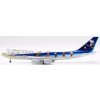 SQ Wings - Boeing B747-400D, ANA All Nippon Airways "Snoopy", JA8961, Japonsko, 1/200