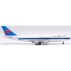 sq wings l2077c boeing 747 400f china southern cargo b 2461 interactive series x7a 211308 6
