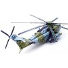 panzerkampf 14060pd04 sikorsky ch 53e buno 161184 usmc hmh 464 04en mcas new rivernc 1990s xcf 212035 4