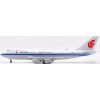 sq wings l2066c boeing 747 400f air china cargo b 2409 interactive series xfb 212626 10
