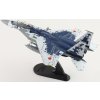 hobbymaster ha4573 mcdonnell douglas f15dj digital camouflage 32 8087 jasdf fighter training group 2023 xbc 211597 3