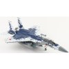 hobbymaster ha4573 mcdonnell douglas f15dj digital camouflage 32 8087 jasdf fighter training group 2023 x4d 211597 7