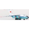 sq wings l2093 ilyushin il 76md china united b 4037 x09 216869 7