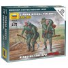 Zvezda - Deutsches Sanitätskorps, Wehrmacht, 1941-43, Wargames (WWII) 6143, 1/72