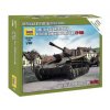 Zvezda - SU-76M self-propelled gun, Soviet Army, Model Kit 6239, 1/100