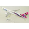 Lupe - Airbus 321neo, Fluggesellschaft Arkia "Fuchsia" 4X-AGH, Israel, 1/200