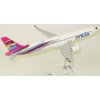 Lupa - Airbus A321neo, dopravce  Arkia "Fuchsia" 4X-AGH, Izrael, 1/200