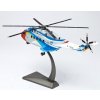 Air Force One - Avicopter AC313, Chinese Air Force, 1/48