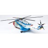 Air Force One - Avicopter AC313, Chinese Air Force, 1/48