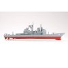 Easy Model - USS Vincennes, CG-49, 1/1250