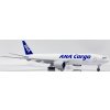 43696 jc wings sa2012c boeing 777 200lrf ana cargo interactive series ja771f xa9 187923 12