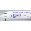 ng models 20109 arj21 700 china express airlines b 650p xe6 199975 4