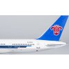 ng models 42017 boeing 757 200 china southern airlines b 2815 xbd 199970 3
