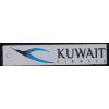 megakey key kuwait keyholder with kuwait airways on both sides x26 200191 1