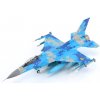 HobbyMaster - Lockheed F16C Fighting Falcon, Ukrainian Air Force, AF "What If scheme", 1/72