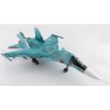 hobbymaster ha6308 sukhoi su34 fullback fighter bomber battle for kyiv red 31rf 81251 277th bomber aviation regiment khurba afb 3rd march 2022 x1b 197716 2