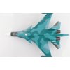 hobbymaster ha6308 sukhoi su34 fullback fighter bomber battle for kyiv red 31rf 81251 277th bomber aviation regiment khurba afb 3rd march 2022 x56 197716 6