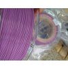 68163 5 pet g prebeh barev 1000 g 175 mm