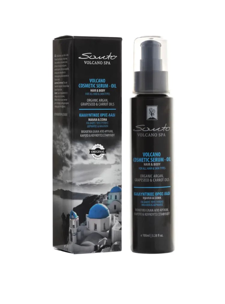 cosmetic_serum_09