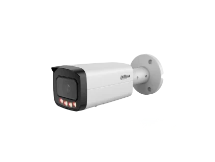 Dahua IPC-HFW5559T-ASE-IL-0360B
