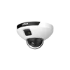 Dahua IPC-HDPW5441C-AS-PV-0210B