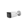 Dahua IPC-HFW5459T-ASE-IL-0280B