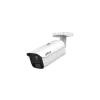 Dahua IPC-HFW5459E1-ZE-IL-2712