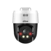 Dahua PTBA500-A-PV