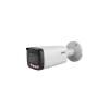 Dahua IPC-HFW5559T-ASE-IL-0360B