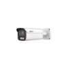 Dahua IPC-HFW5559E1-ZE-IL-27135