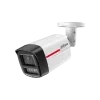 IPC HFW2449TL S PRO 4