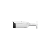 Dahua IPC-HFW5859T1-ASE-PV-0280B-PRO